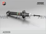 Амортизатор NISSAN Almera (N16) (-01) задний левый/правый газовый FENOX