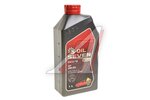 Масло моторное S-OIL SEVEN RED 9 SP 0W20 1л