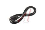 Кабель USB Type C-USB Type C 1м 3A черный HOCO