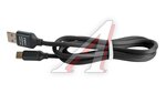 Кабель USB Type C 1,2м черный