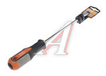 Отвертка шлицевая SL 8.0х200мм ROUND GRIP OMBRA