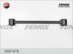 Рычаг подвески CHEVROLET Lacetti задней поперечный левый/правый FENOX