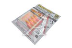 Твистер Pontoon21 Homunculures Jilt, 2.0 (08-441)