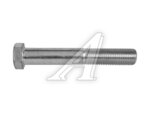 Болт М14х1.5х92 БЕЛЗАН