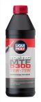 Масло трансмиссионное LIQUI MOLY TOP TEC MTF 5300 70W-75W GL-4 1л