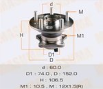 Ступица TOYOTA Camry (V50) задняя правая MASUMA