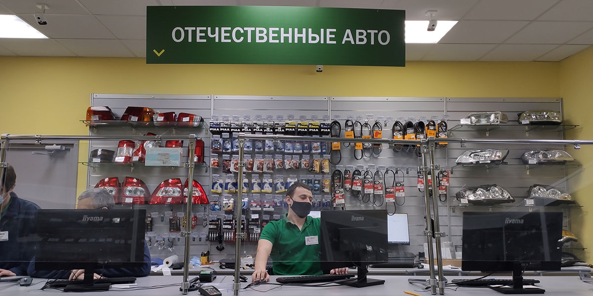 Автозапчасти в Туле