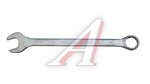 Ключ комбинированный 46х46мм серии ARC THORVIK