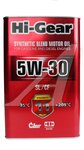 Масло моторное HG 5W30 SL/CF п/синт. 4л