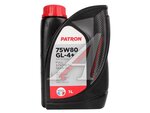 Масло трансмиссионное PATRON GL-4+ 75W90 1л