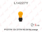 Лампа 12V PY27/7W W2.5x16q LYNX