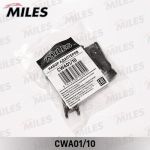 Адаптер для щеток SIDE-PIN CWA01/10 10шт к-т