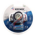 Фонарь налобный 250Lm КОСМОС