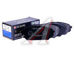 Колодки тормозные HYUNDAI ix55 KIA Sportage (12-) передние (4шт.) HSB
