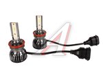 Лампа светодиодная 12V H11 PGJ19-2 4300K бокс (2шт.) XENITE