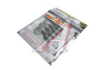 Твистер Pontoon21 Homunculures Jilt, 2.0 (08-101)