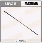 Лента щетки стеклоочистителя 8х650мм 26" MASUMA