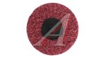 Круг зачистной красный 75мм P180 крепление ROLOC