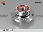 Ступица VW Bora,Golf AUDI A3,TT SKODA Octavia задняя (с АБС) FENOX