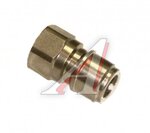Ниппель ARS 220 высокого давления 1/4"г