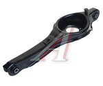 Рычаг подвески FORD Focus (00-) задней нижний CTR