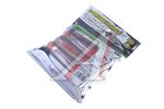 Виброхвост Homunculures Awaruna 4.5'' PONTOON21
