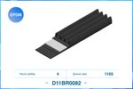 Ремень CWORKS D11BR0082 4PK1165 поликлиновый
