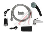 Автономный мини-душ BERKUT SMART WASHER SW-X4 BERKUT