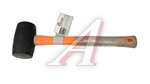 Молоток ПРАКТИК резиновый 370г ПРОФИ FiberGlass