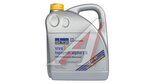 Масло моторное SRS VIVA 1 topsynth alpha LS 5W40 4л