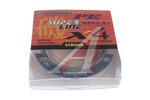 Леска SUPER LINE PE X4 150м d.green 0,14мм 6,8кг