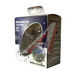Лампа 12V H7 55W PX26d +150% до 3600K (2шт.) Hyper Vision EXCELITE
