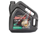 Масло трансмиссионное SPECTROL PREMIUM MT 75W90 GL4/5 4л