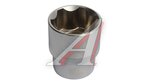 Головка торцевая 1/2" 24мм 6-ти гранная PRO АВТОDЕЛО