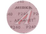 Диск Mirka ABRANET 125мм.P240