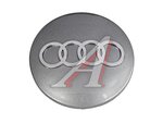 Заглушка литого диска AUDI графит 57-68