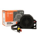 Сигнал звуковой 12-24V заднего хода 80В провода с разъемом 282080-01 AVTOELECTRICA
