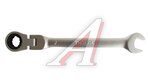Ключ комбинированный 12х12мм трещоточный шарнирный THORVIK