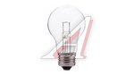 Лампа Россия МО 40W Е27 12V ЛОН