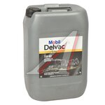 Масло моторное MOBIL DELVAC Ultra 5W40 Ultimate Defense синт.20л