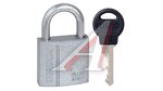Замок навесной PL-PROTEC-3032 3 англ.кл.блистер