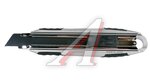 Нож OLFA X-design алюмин рукоятка AUTOLOCK 18 мм