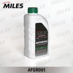 Антифриз MILES AFGR001 G11 1кг зеленый готовый