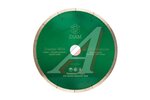 Круг алмазный 1A1R GRANITE-ELITE 200*1.6*7.5*25.4