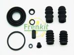 Ремкомплект суппорта FORD Mondeo (00-07) PEUGEOT 207 (06-12) тормозного заднего (d=38мм) FRENKIT