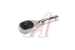 Ключ трещотка 1/4" 72 зуба реверсивная короткая LIGE