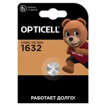 Батарейка CR1632 3V таблетка (пульт сигнализации, ключ) блистер 1шт. Lithium OPTICELL