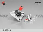 Опора шаровая PEUGEOT Boxer CITROEN Jumper FIAT Ducato (06-) нижняя левая/правая FENOX