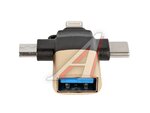 Адаптер USB-Iphone