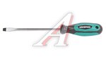 Отвертка шлицевая SL8х150мм WHIRLPOWER